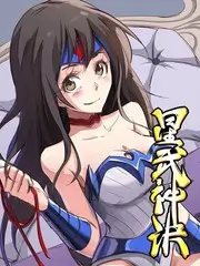 声音考古队 音乐竞演综艺在线观看