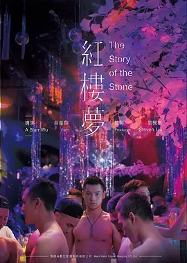 第七个证人 悬疑犯罪电影免费在线观看